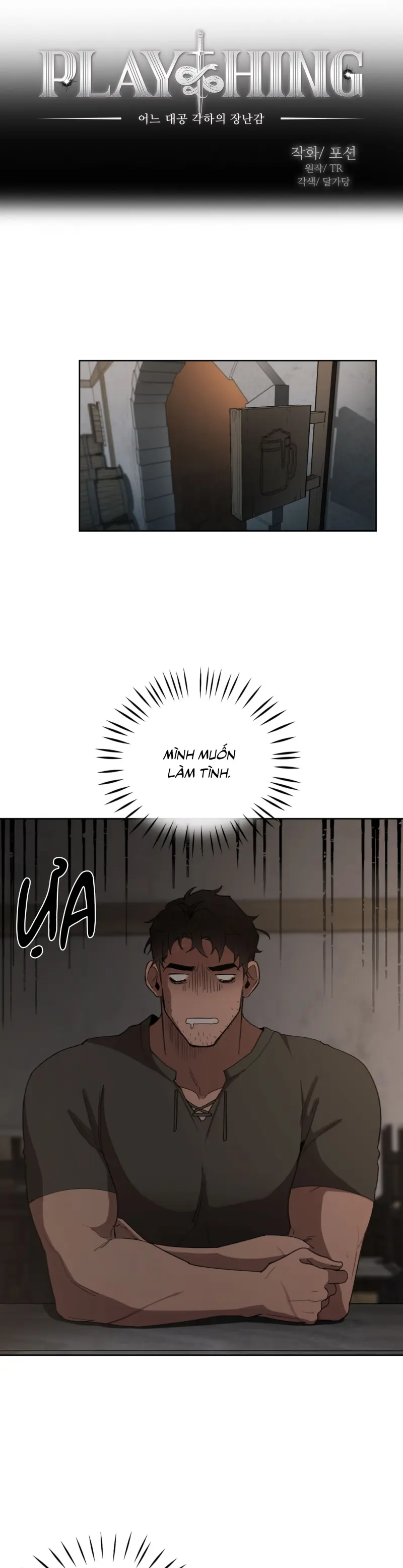 Plaything - Món đồ chơi của đại công tước Chapter 9 Trang 7