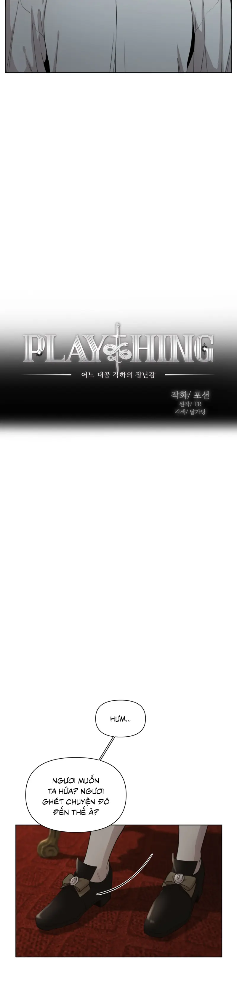 Plaything - Món đồ chơi của đại công tước Chapter 13 Trang 6