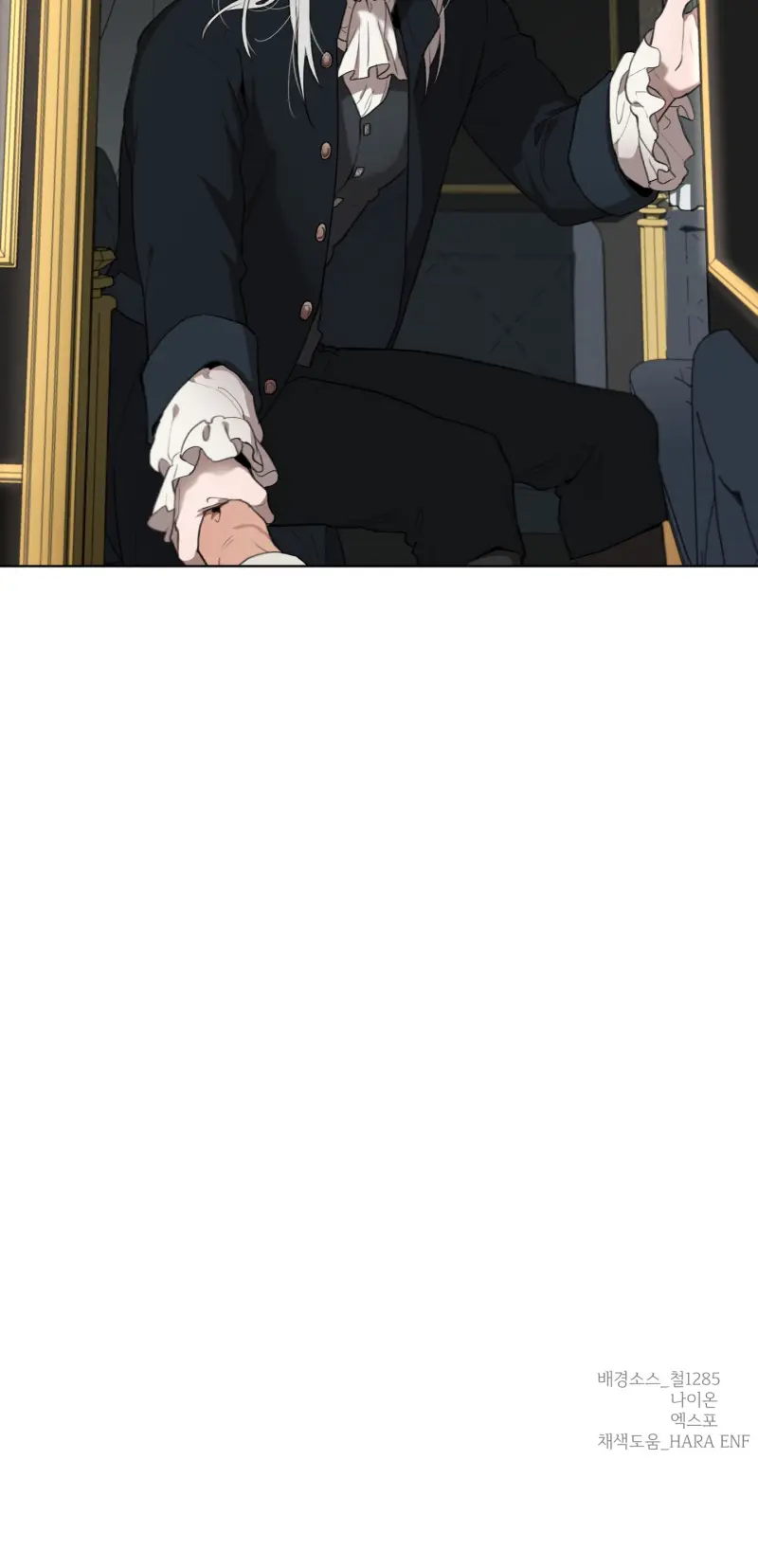 Plaything - Món đồ chơi của đại công tước Chapter 15 Trang 36