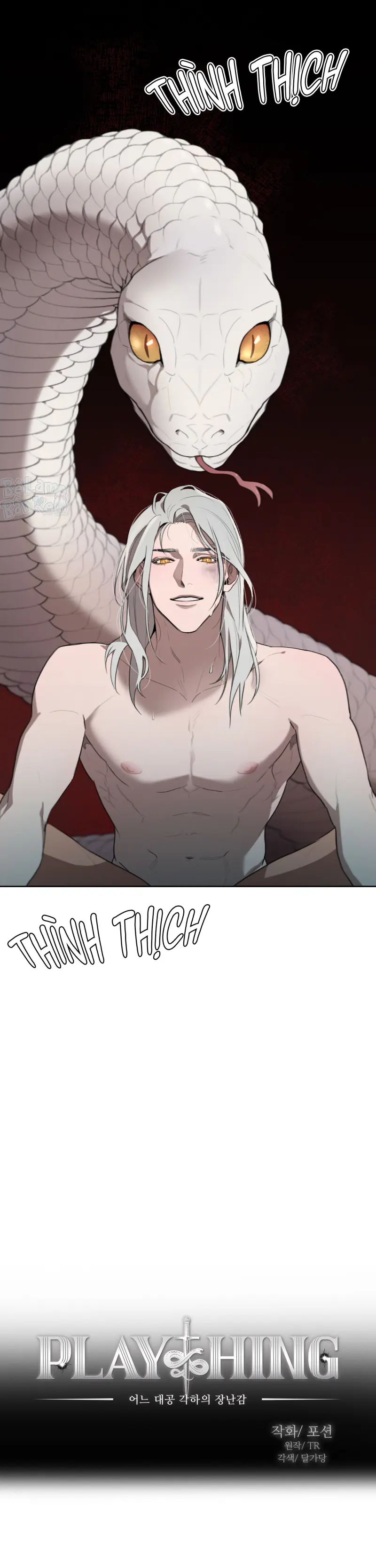 Plaything - Món đồ chơi của đại công tước Chapter 17 Trang 5