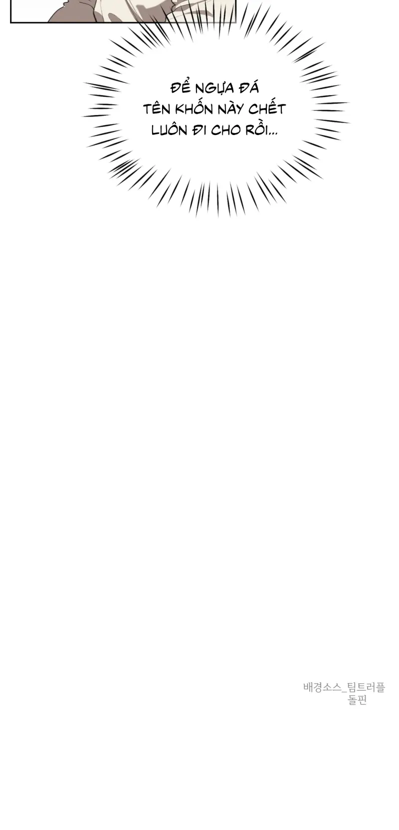 Plaything - Món đồ chơi của đại công tước Chapter 17 Trang 30
