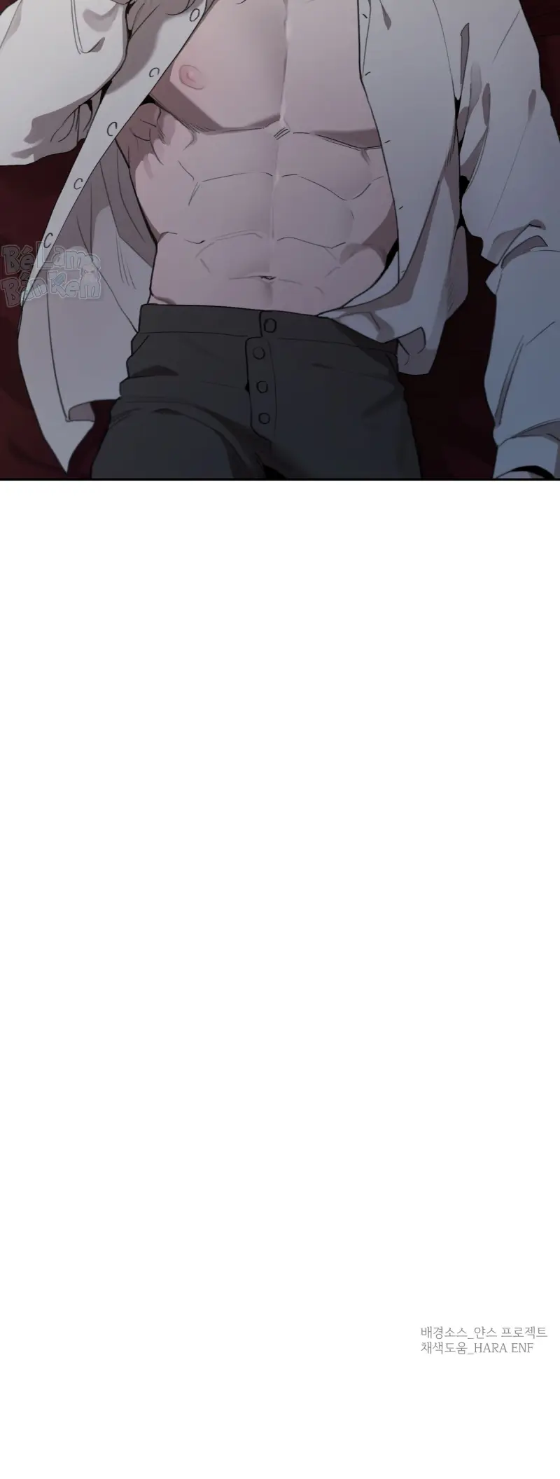 Plaything - Món đồ chơi của đại công tước Chapter 19 Trang 32