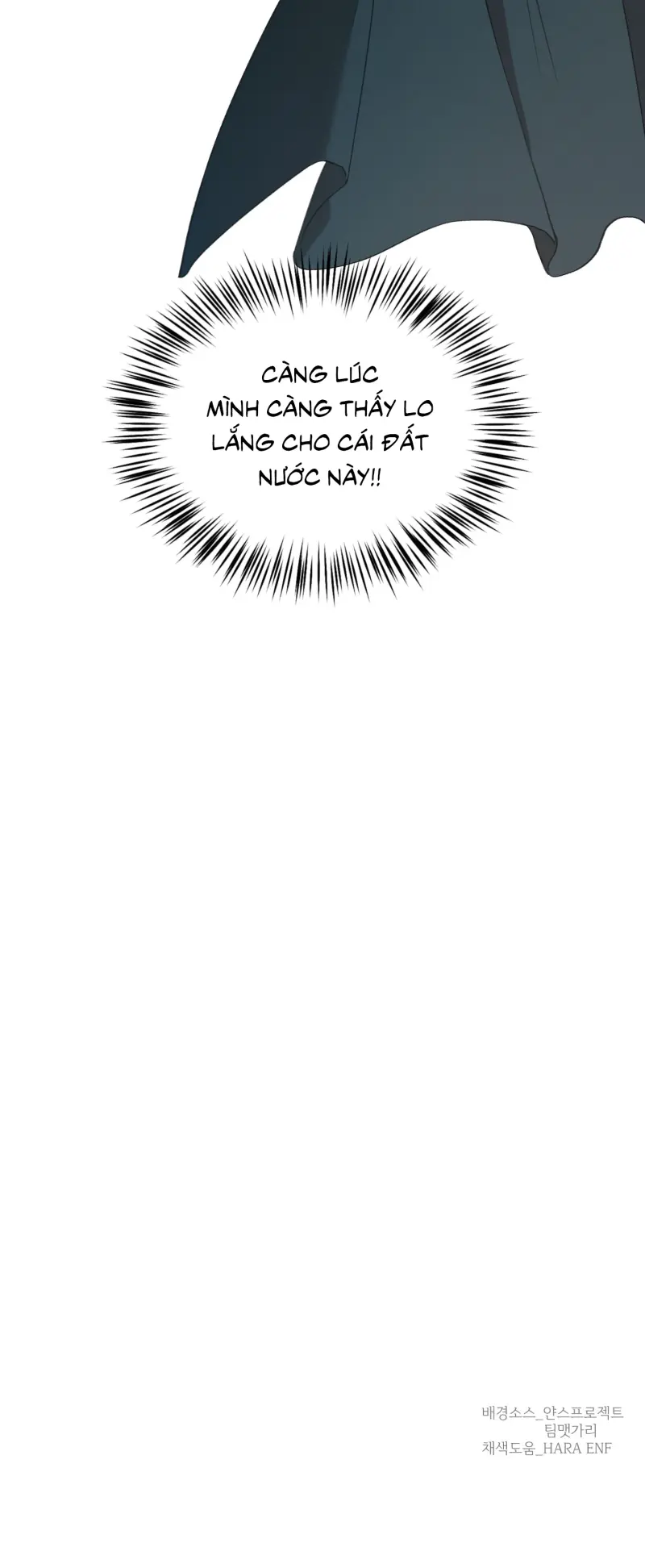 Plaything - Món đồ chơi của đại công tước Chapter 20 Trang 30