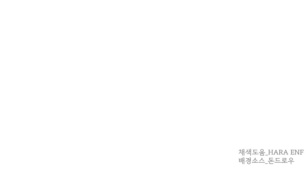 Plaything - Món đồ chơi của đại công tước Chapter 26 Trang 60