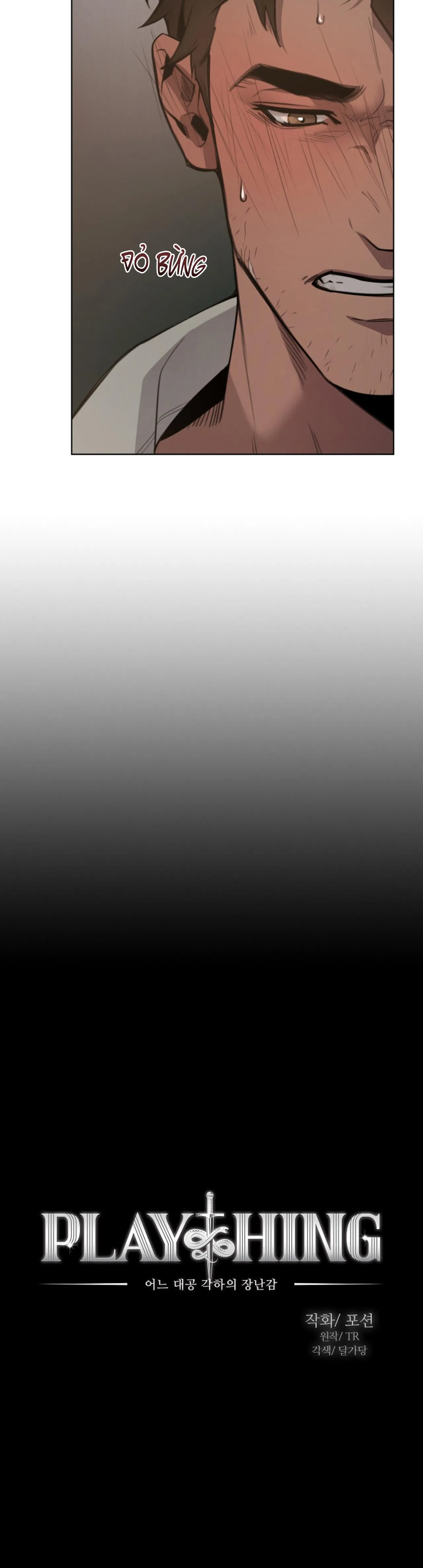 Plaything - Món đồ chơi của đại công tước Chapter 0 Trang 11