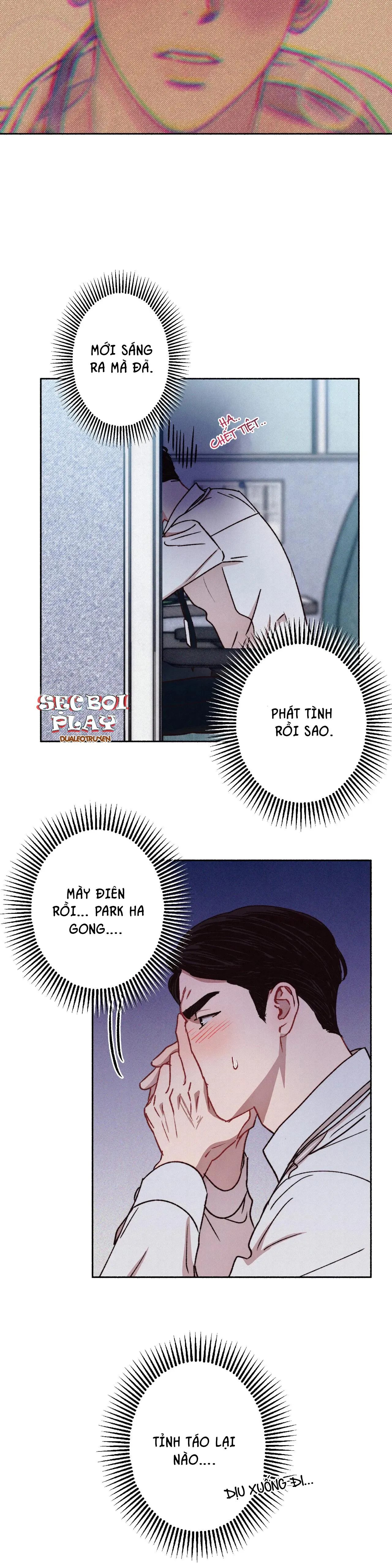 Please, candy! Chapter 1 Trang 14