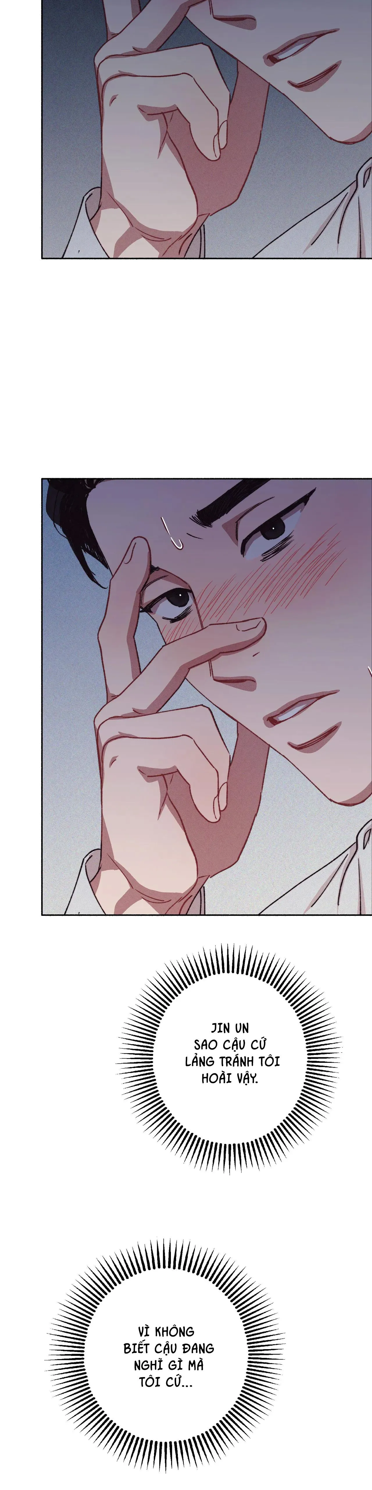 Please, candy! Chapter 2 Trang 14