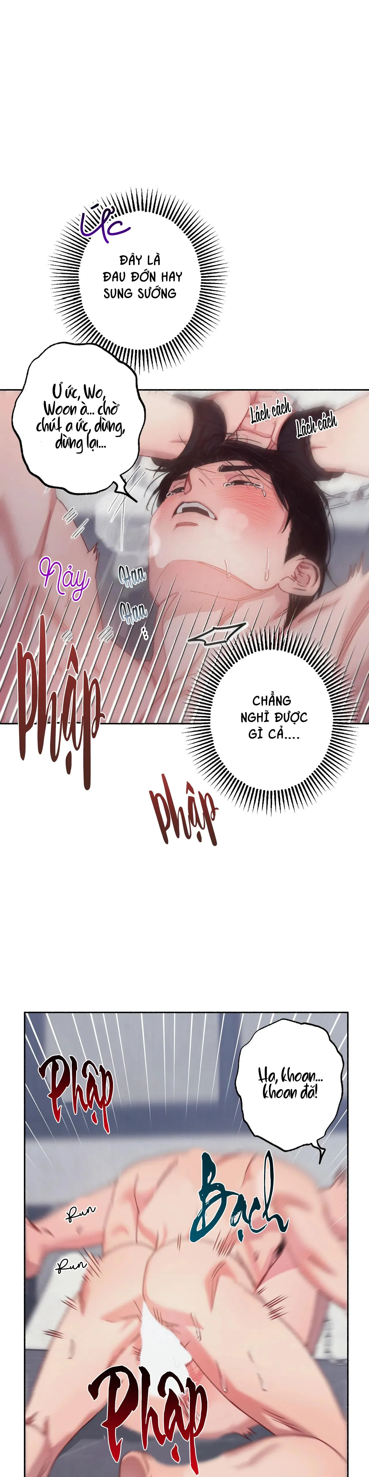 Please, candy! Chapter 5 Trang 12