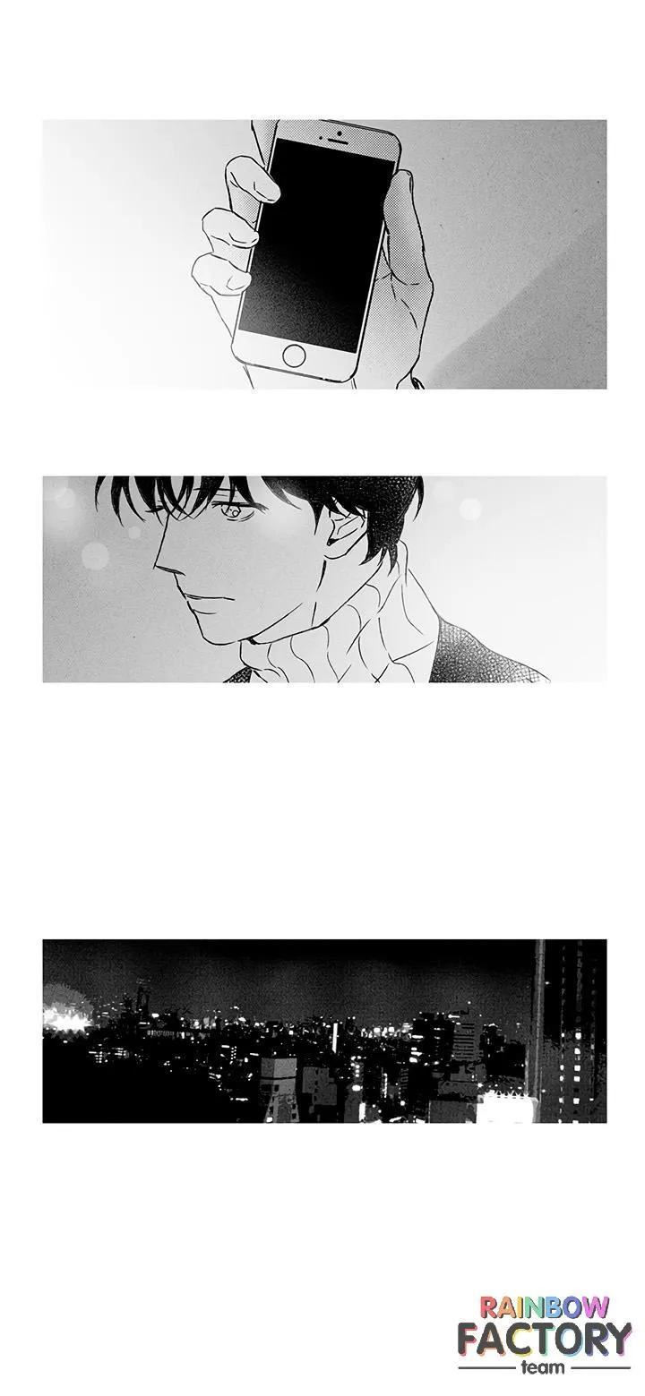 Please love me Chapter 4 Trang 3