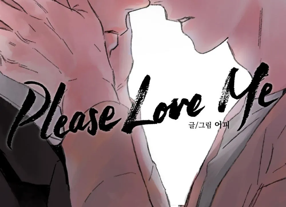 Please love me Chapter 7 Trang 3