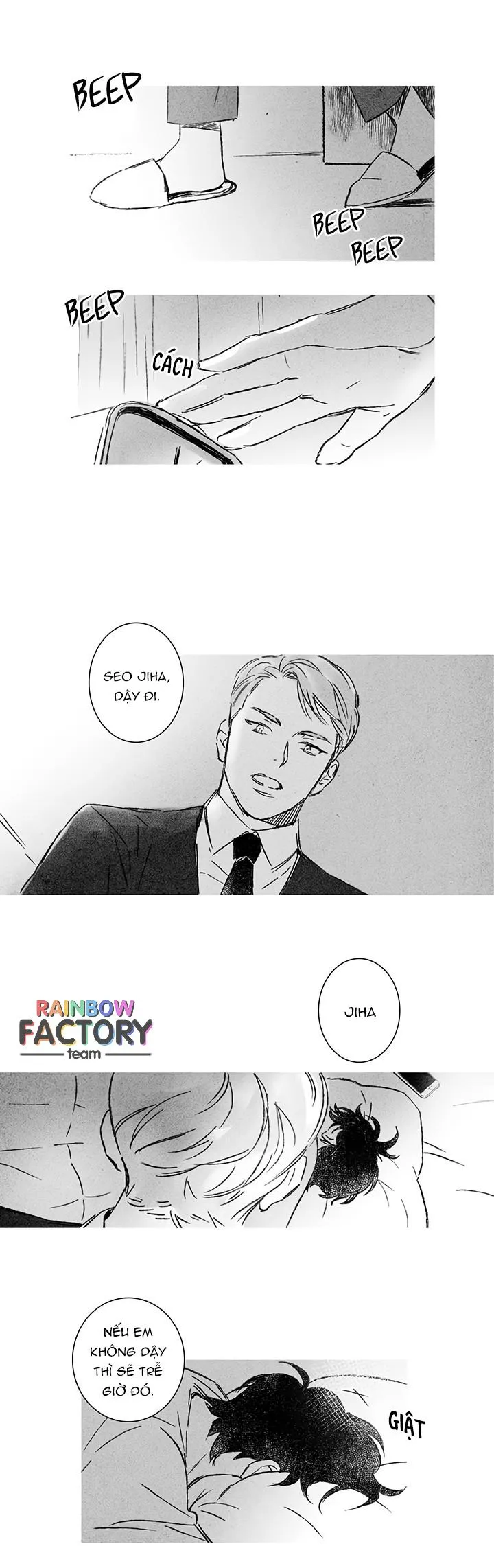 Please love me Chapter 1 Trang 12