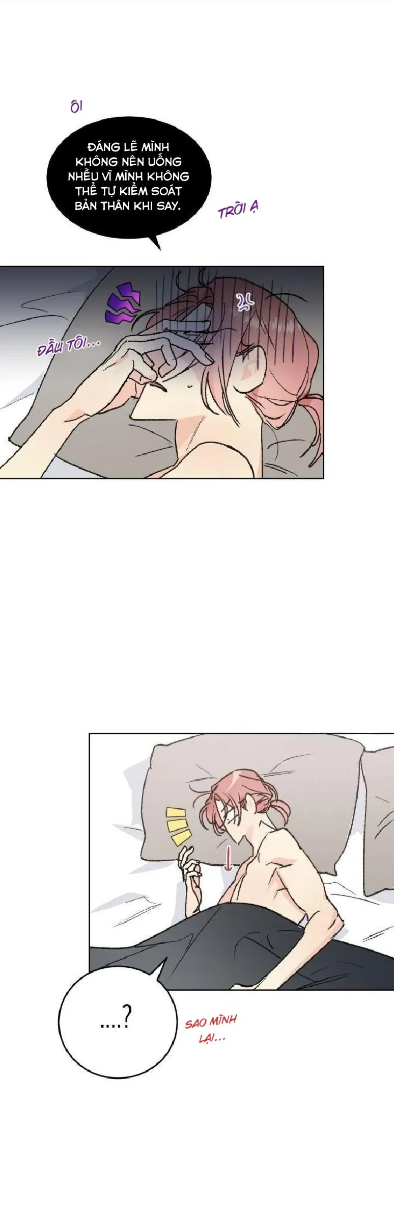 Plum Buddy Chapter 2 Trang 24