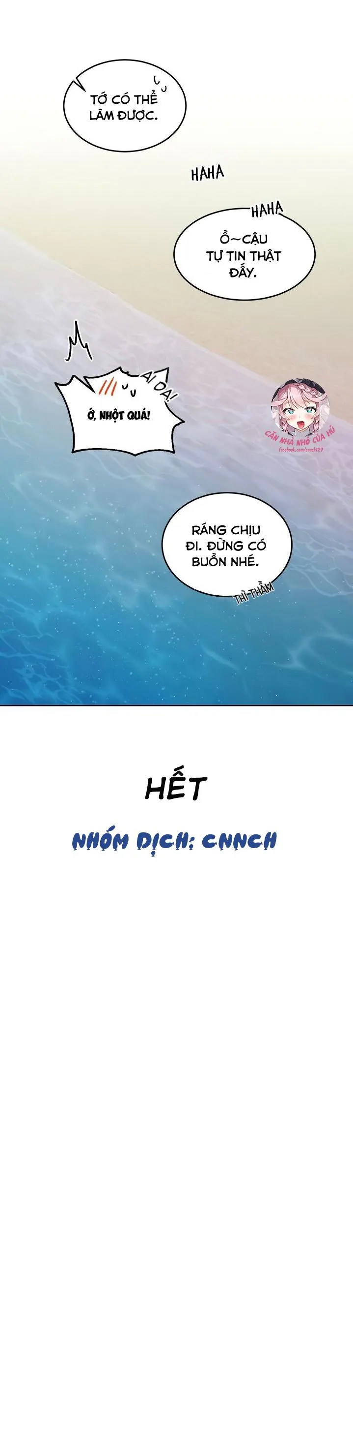 Plum Buddy Chapter 3 Trang 19