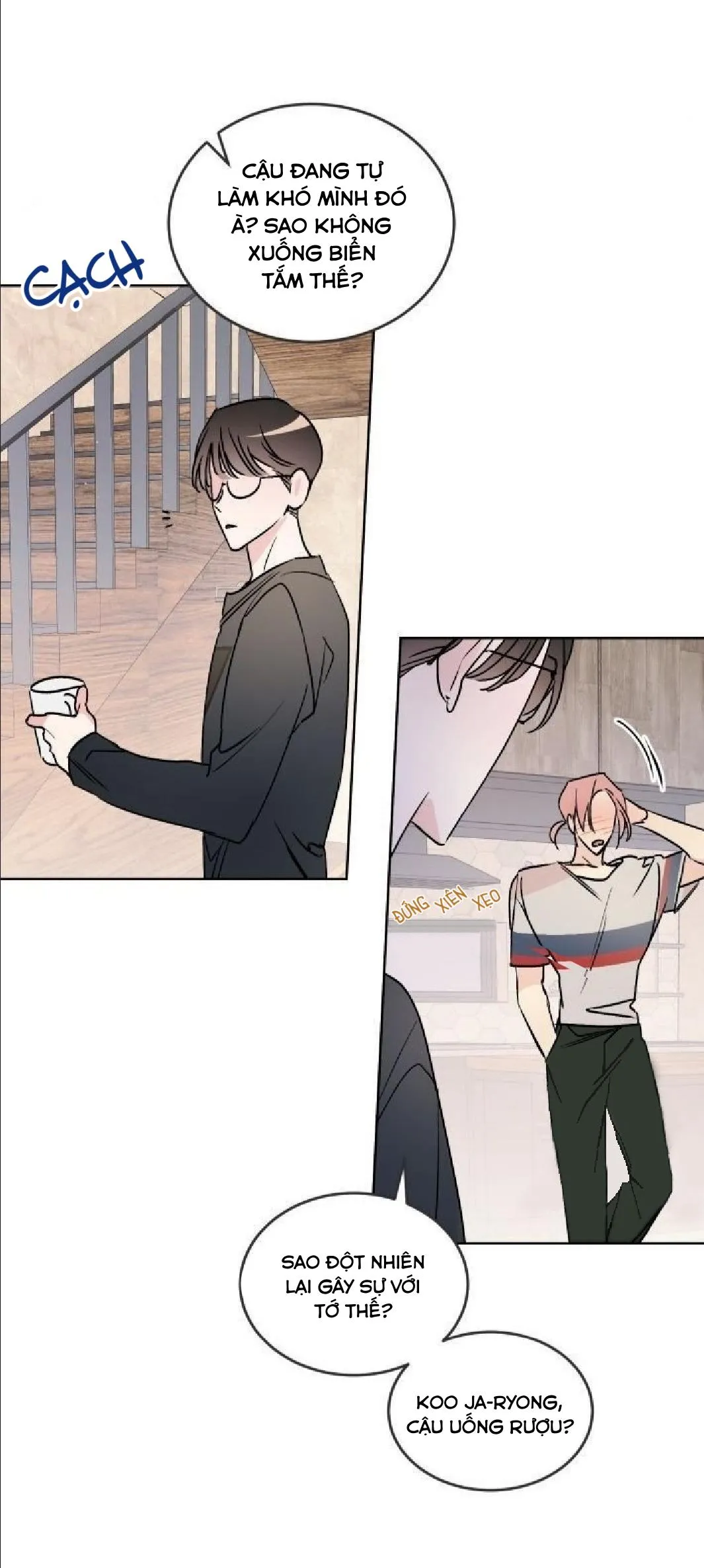 Plum Buddy Chapter 1 Trang 26