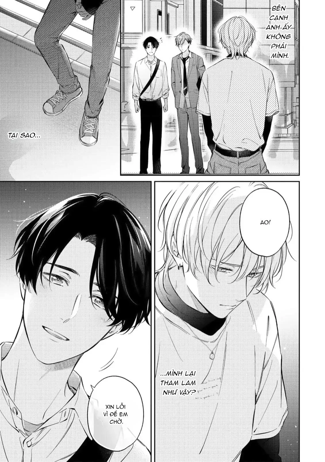 Point of no return Chapter 4 Trang 5