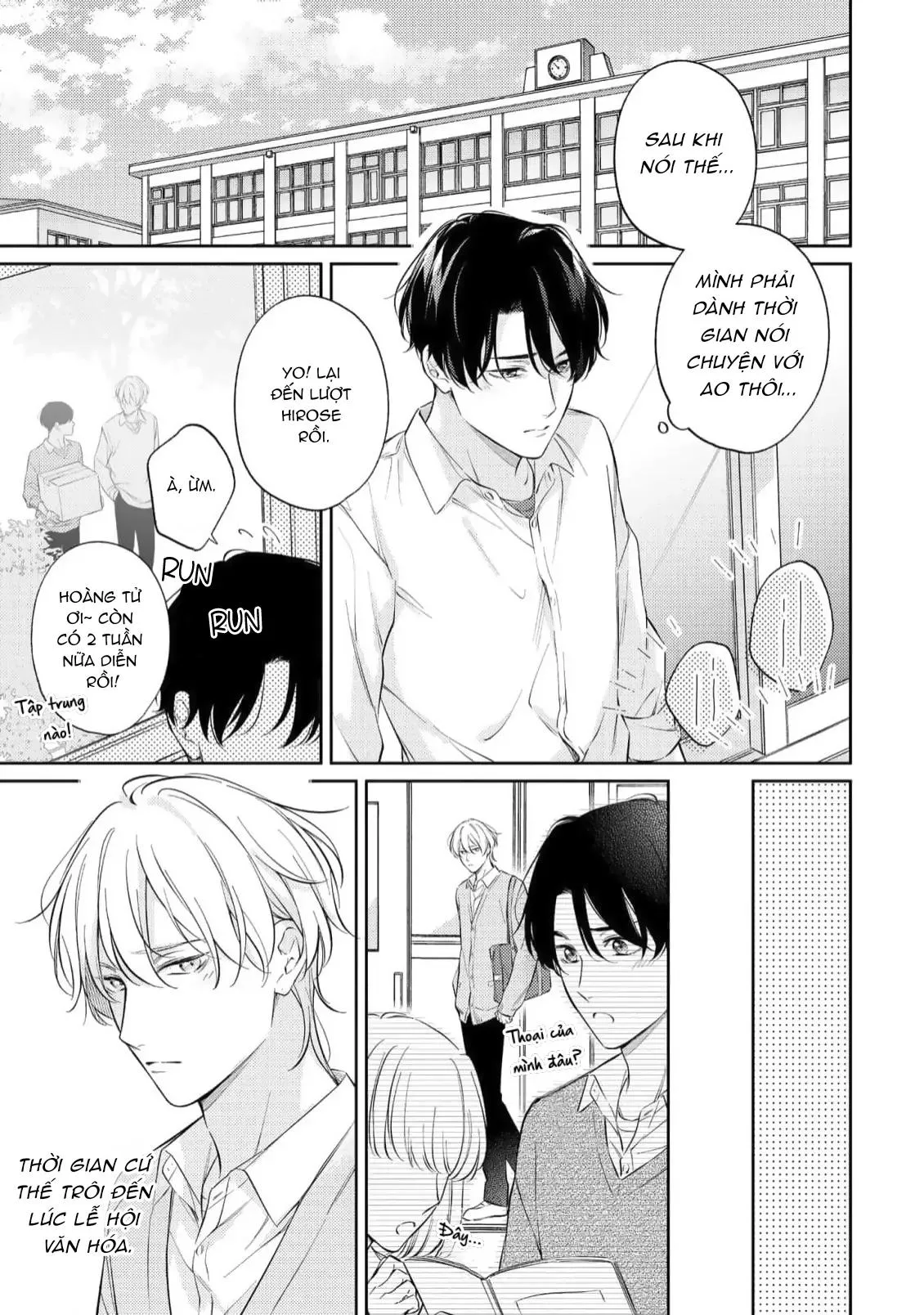 Point of no return Chapter 4 Trang 17