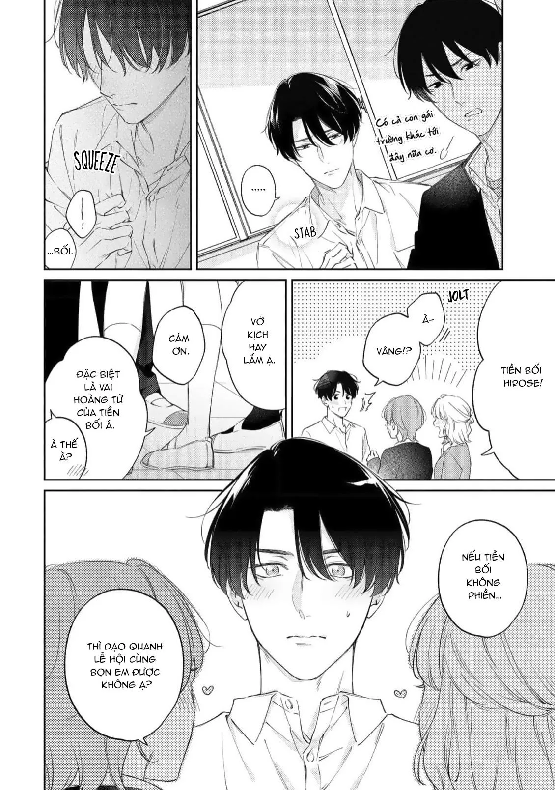 Point of no return Chapter 5 Trang 12