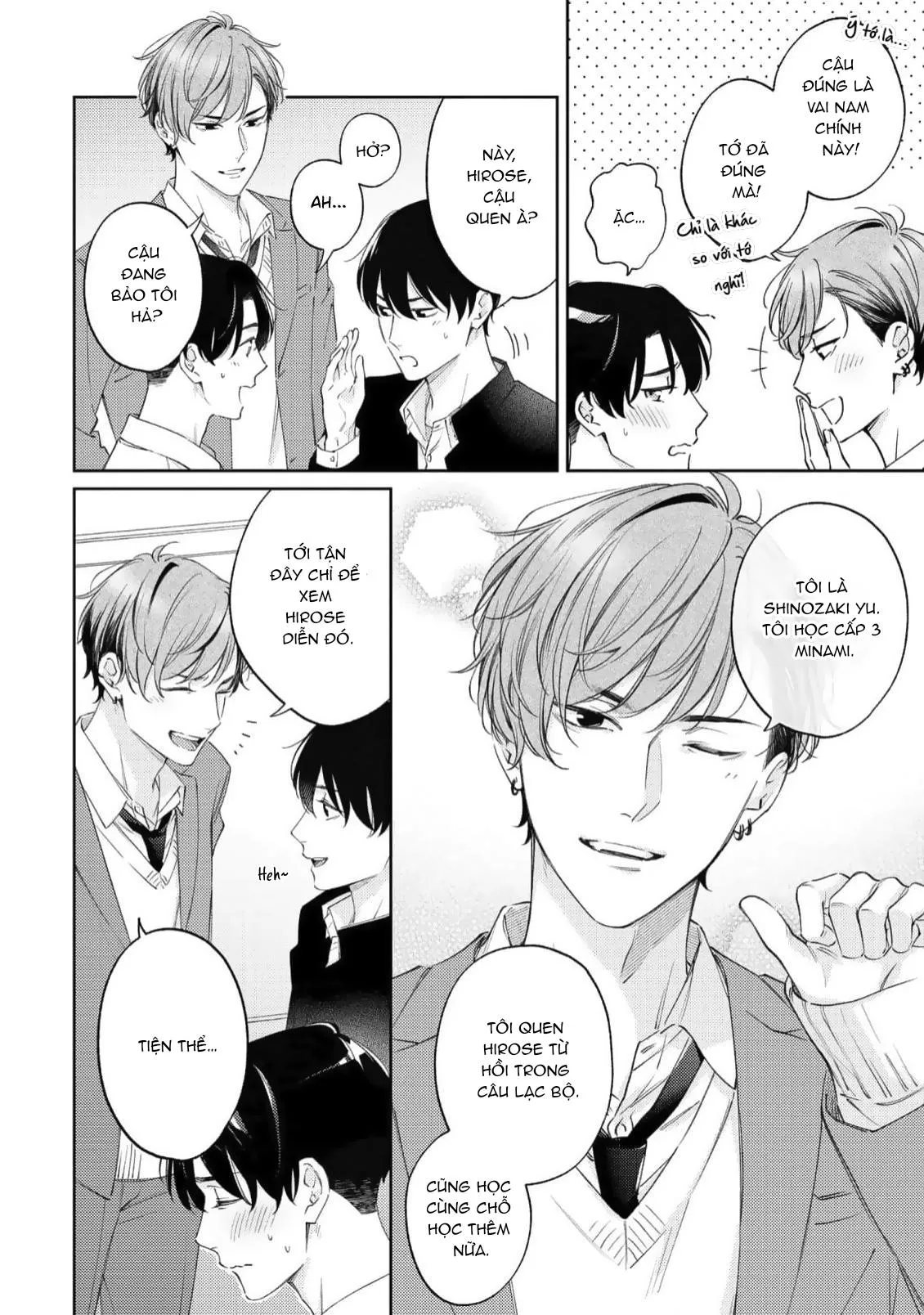 Point of no return Chapter 5 Trang 14