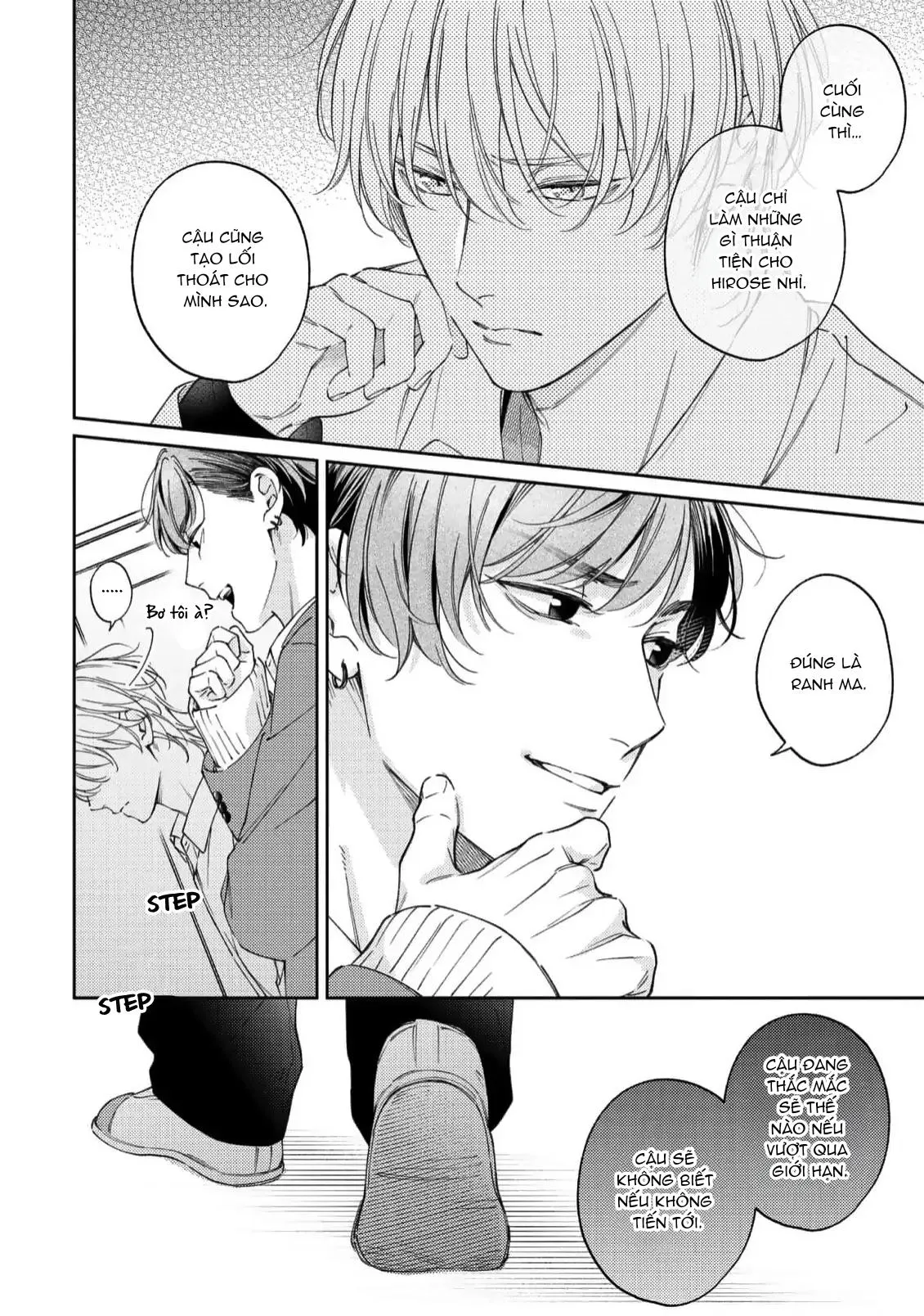 Point of no return Chapter 6 Trang 10