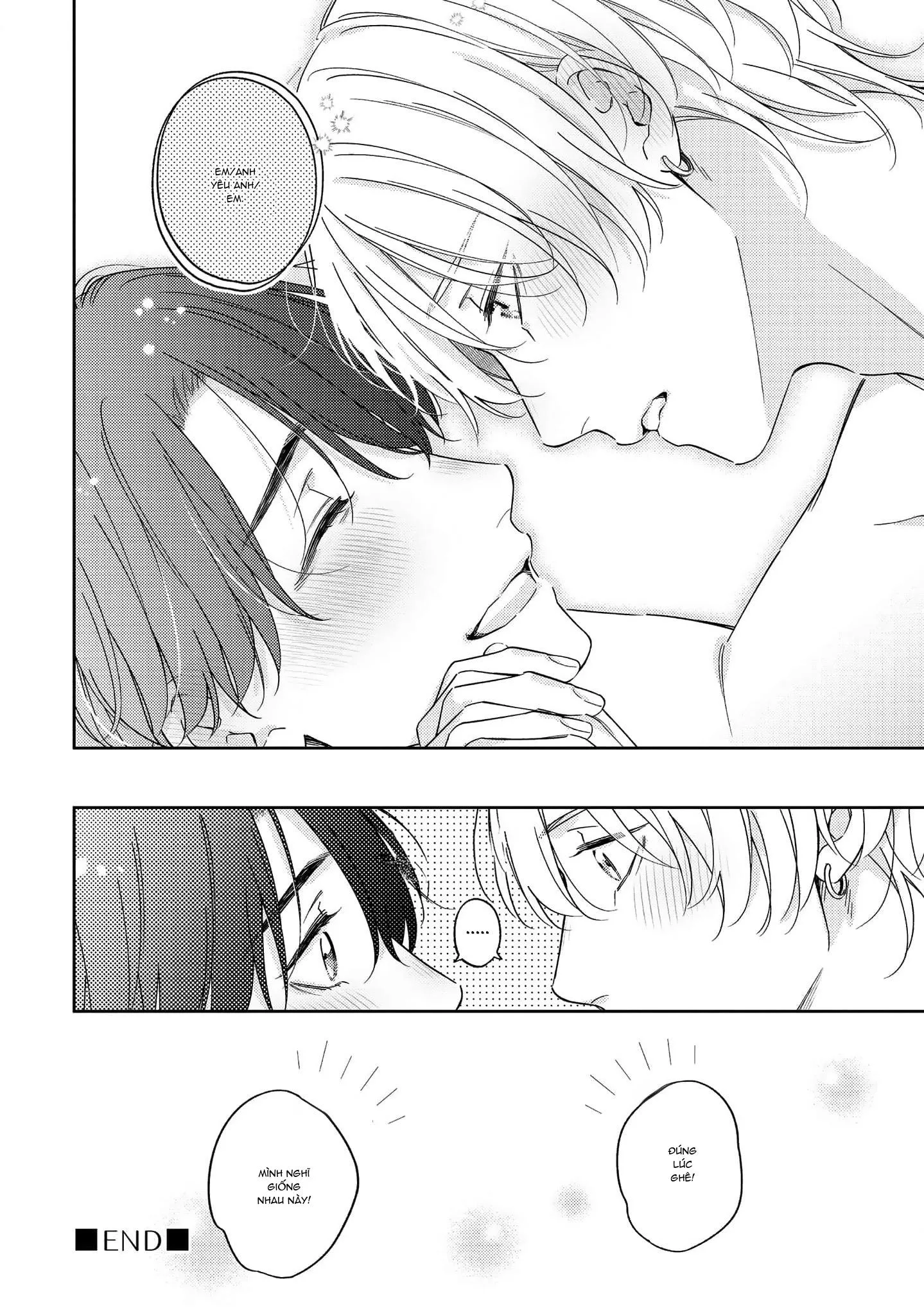 Point of no return Chapter 8 Trang 12