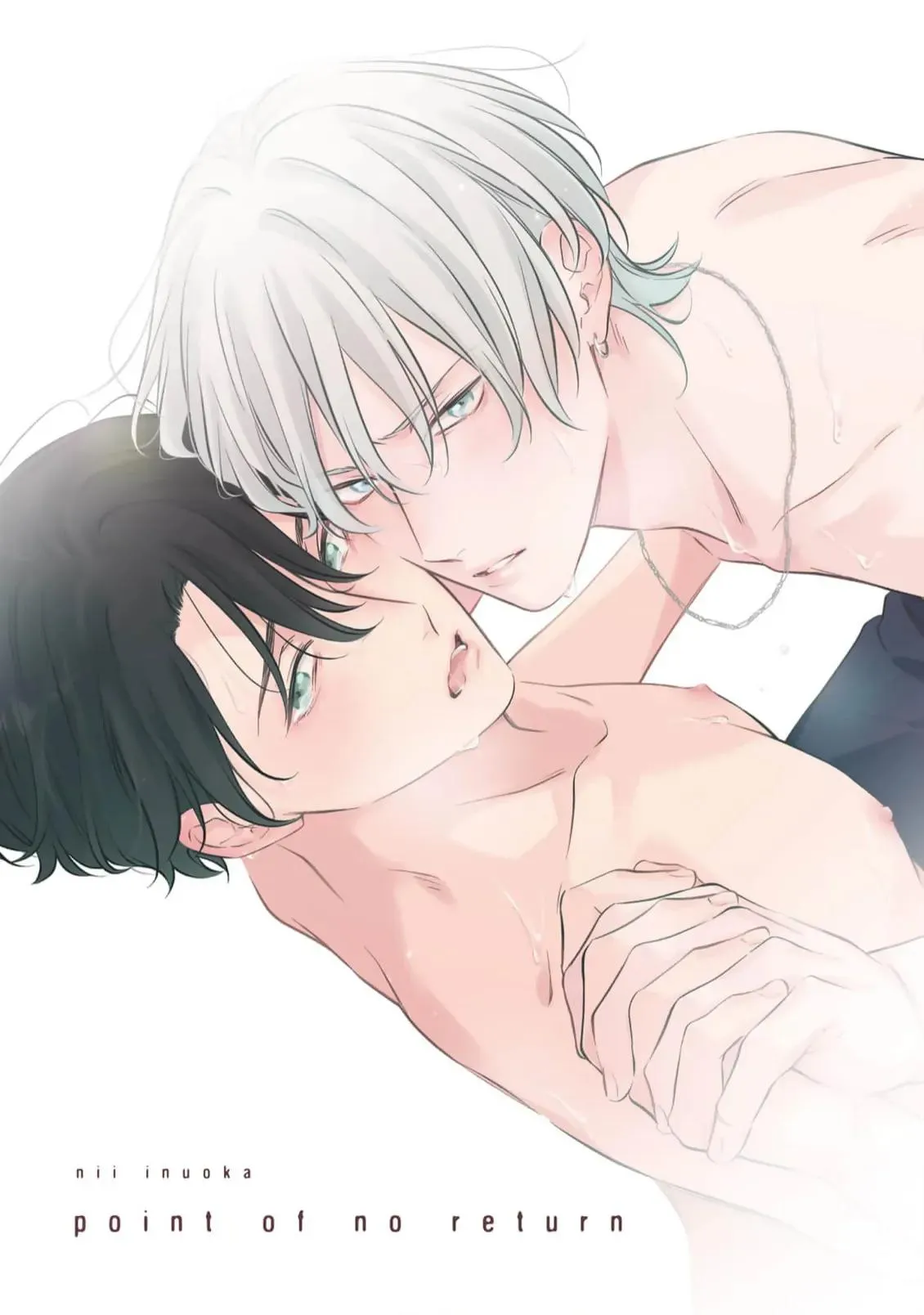 Point of no return Chapter 1 Trang 4