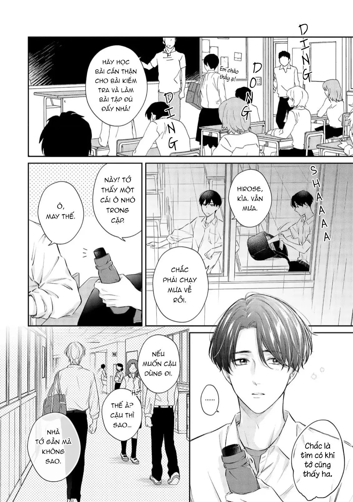 Point of no return Chapter 1 Trang 11