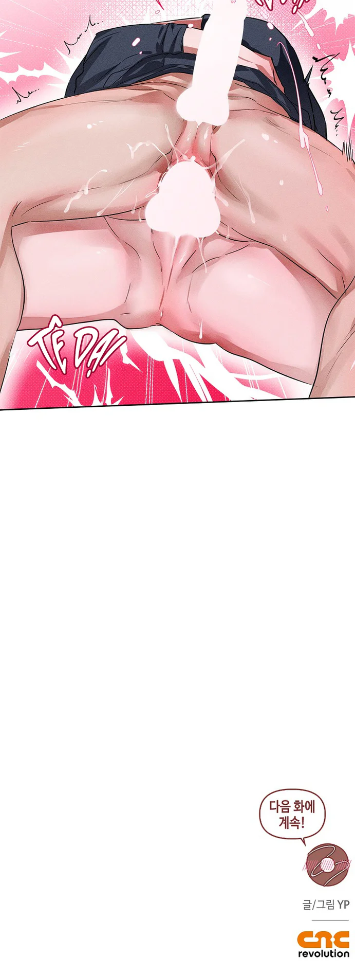 POISONING LOVE Chapter 4 Trang 26