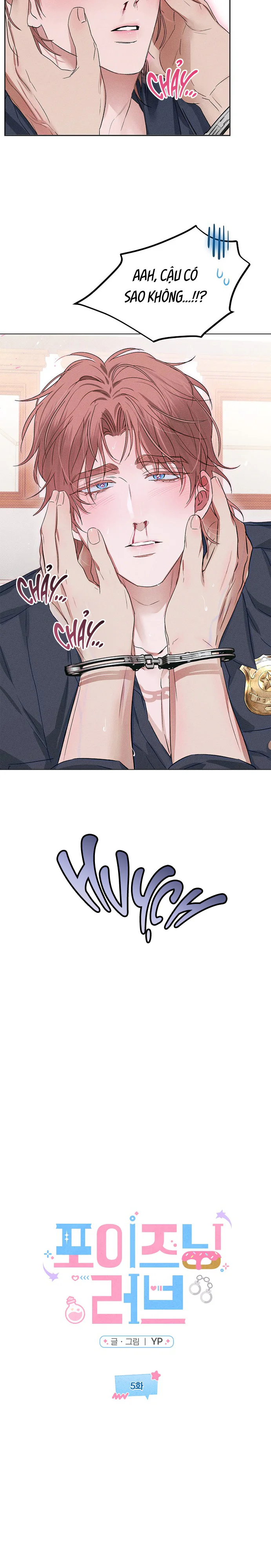 POISONING LOVE Chapter 5 Trang 11