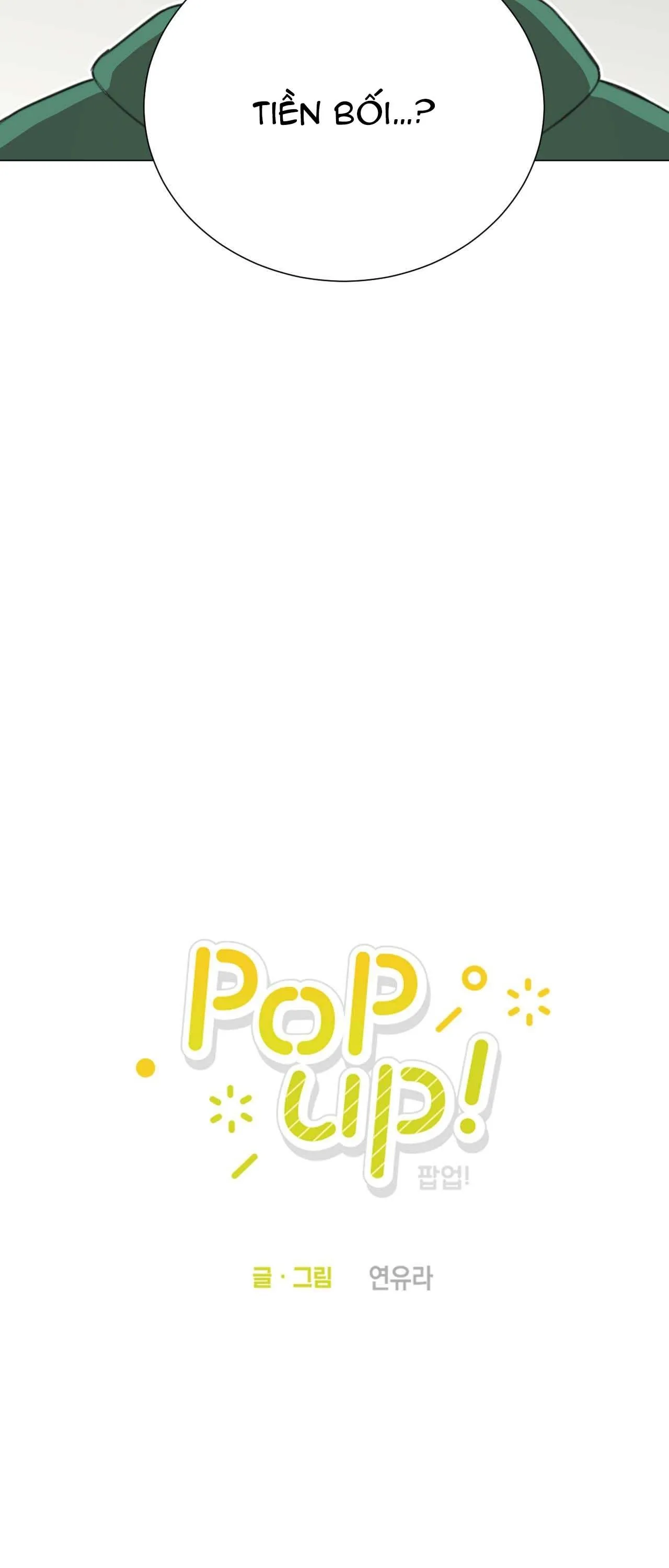 Pop up! Chapter 1 Trang 4
