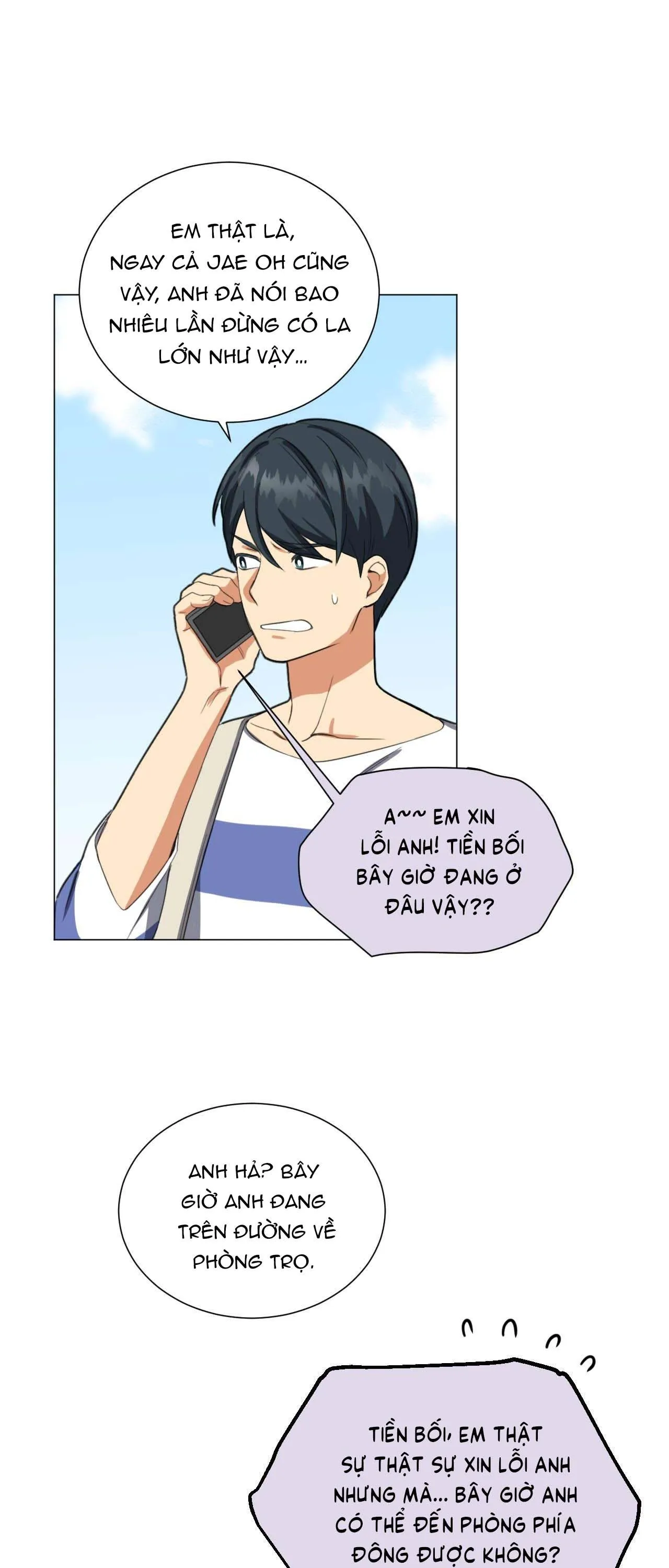 Pop up! Chapter 1 Trang 8