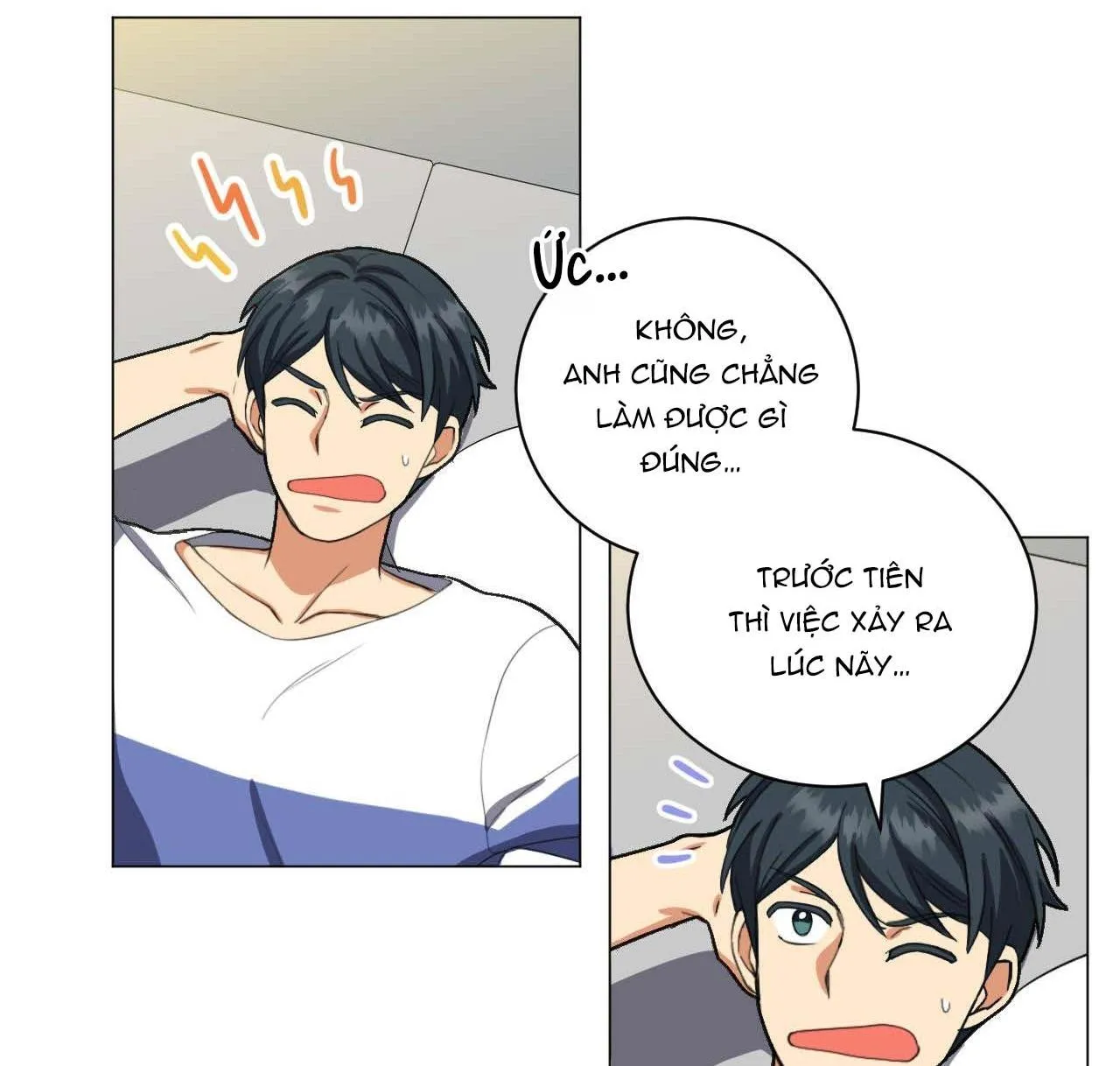 Pop up! Chapter 1 Trang 32