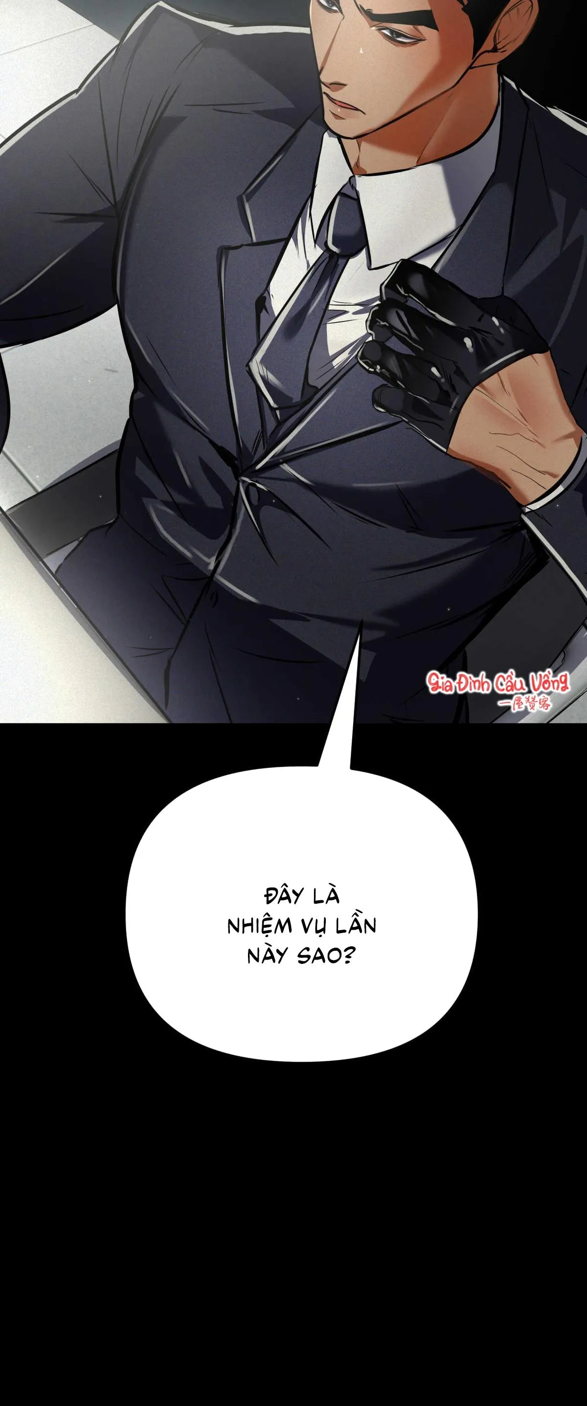 POTATO TRAP Chapter 1 Trang 6