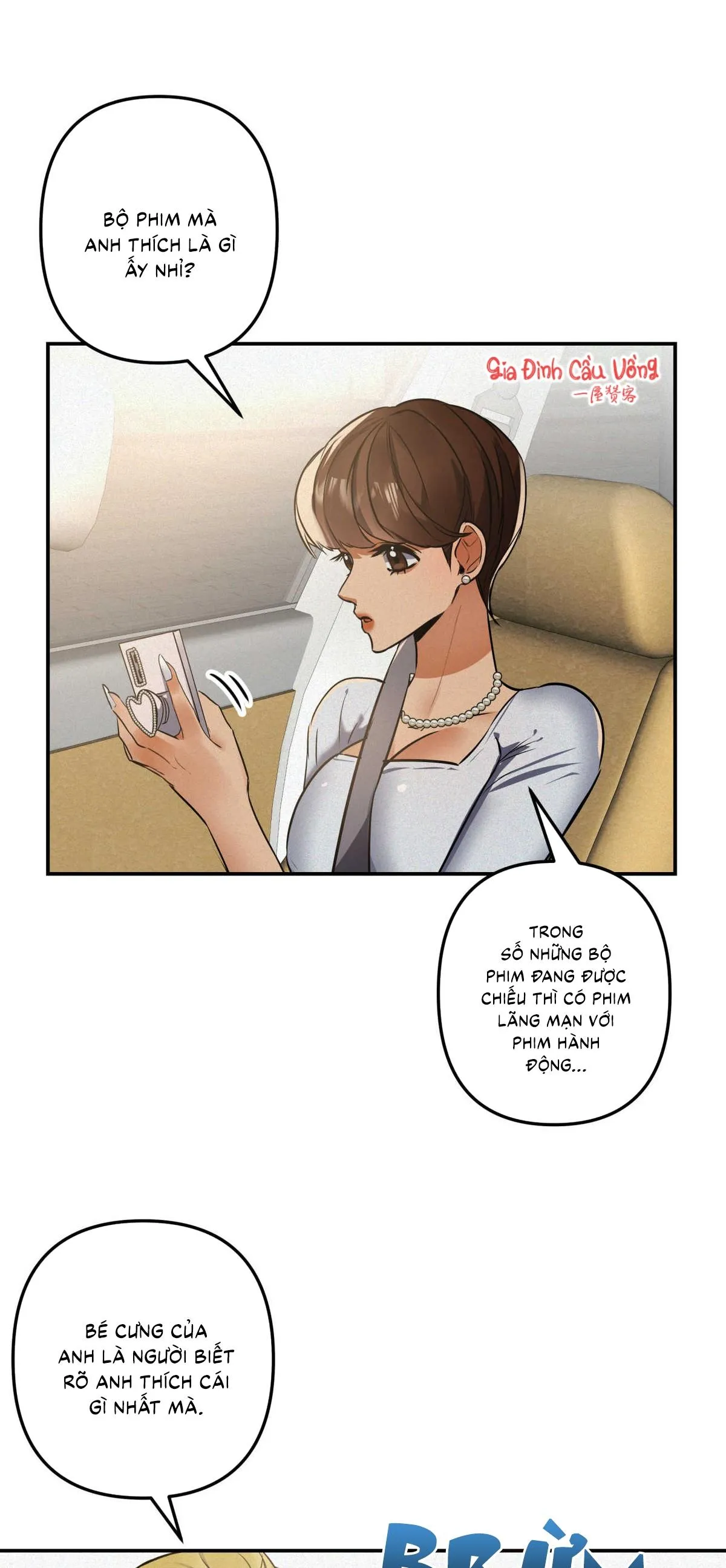 POTATO TRAP Chapter 1 Trang 16