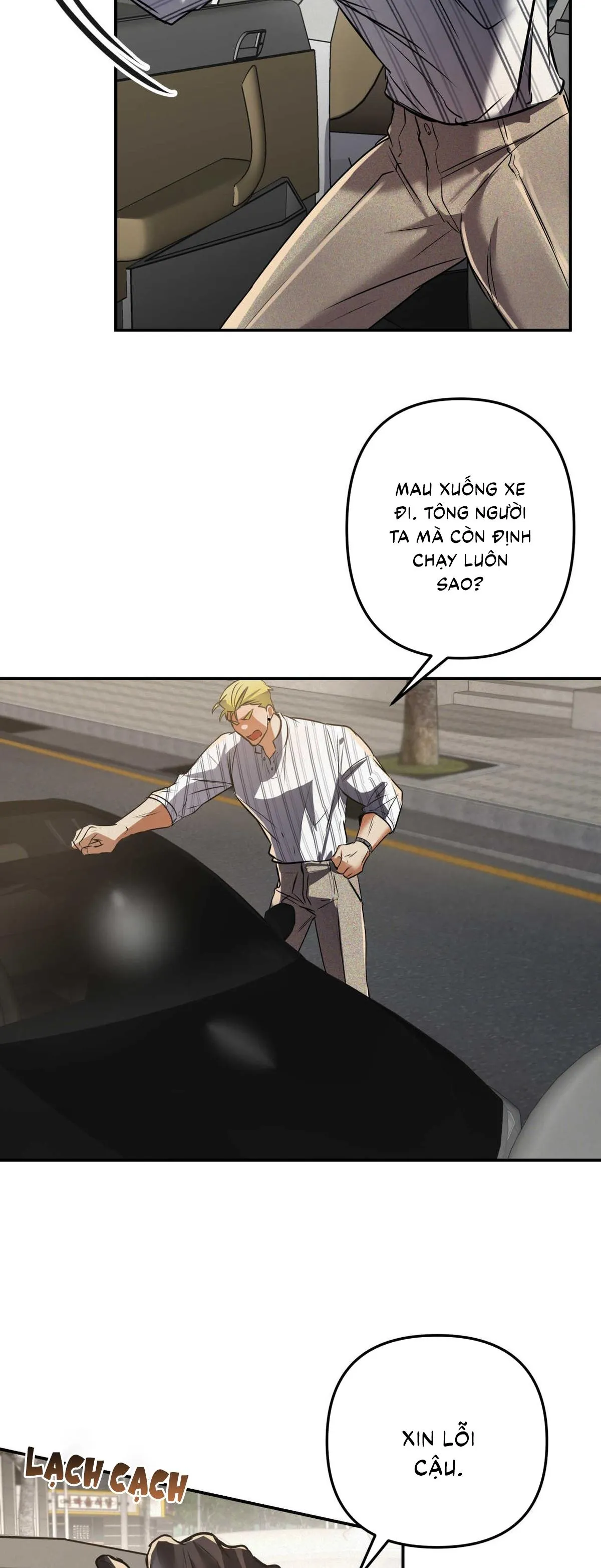 POTATO TRAP Chapter 1 Trang 20