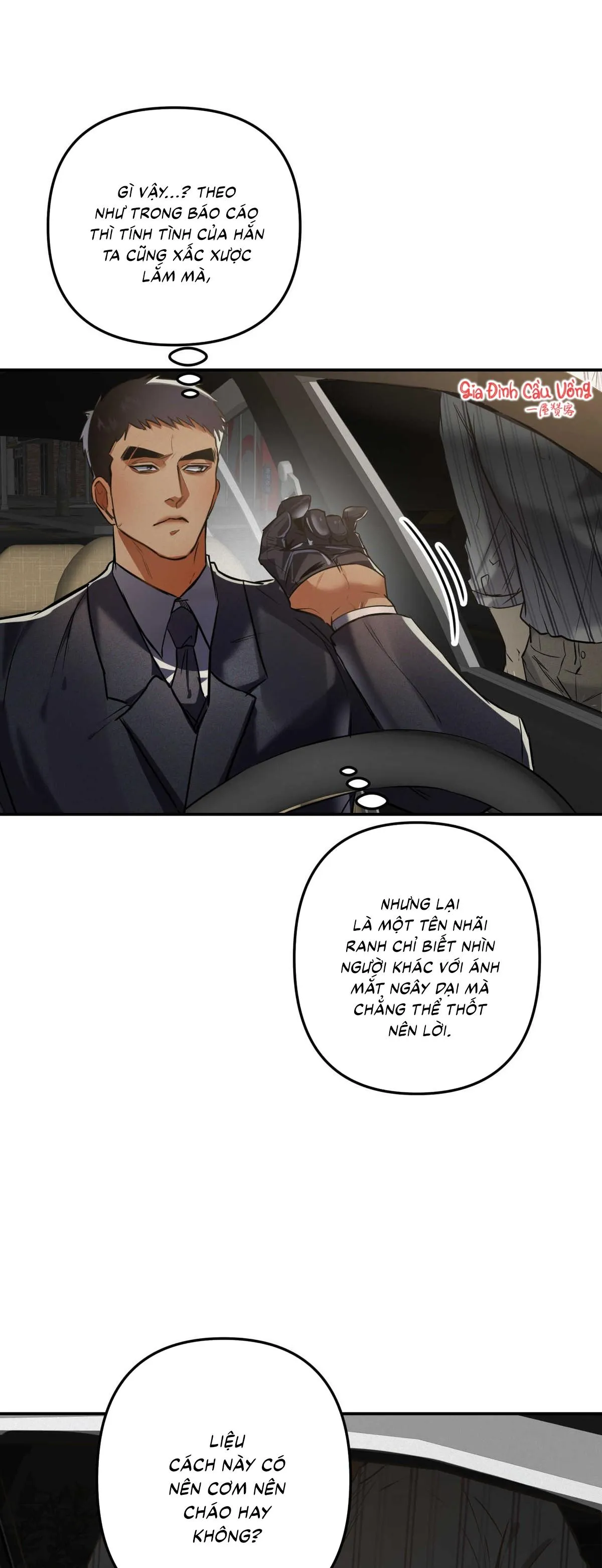 POTATO TRAP Chapter 1 Trang 25