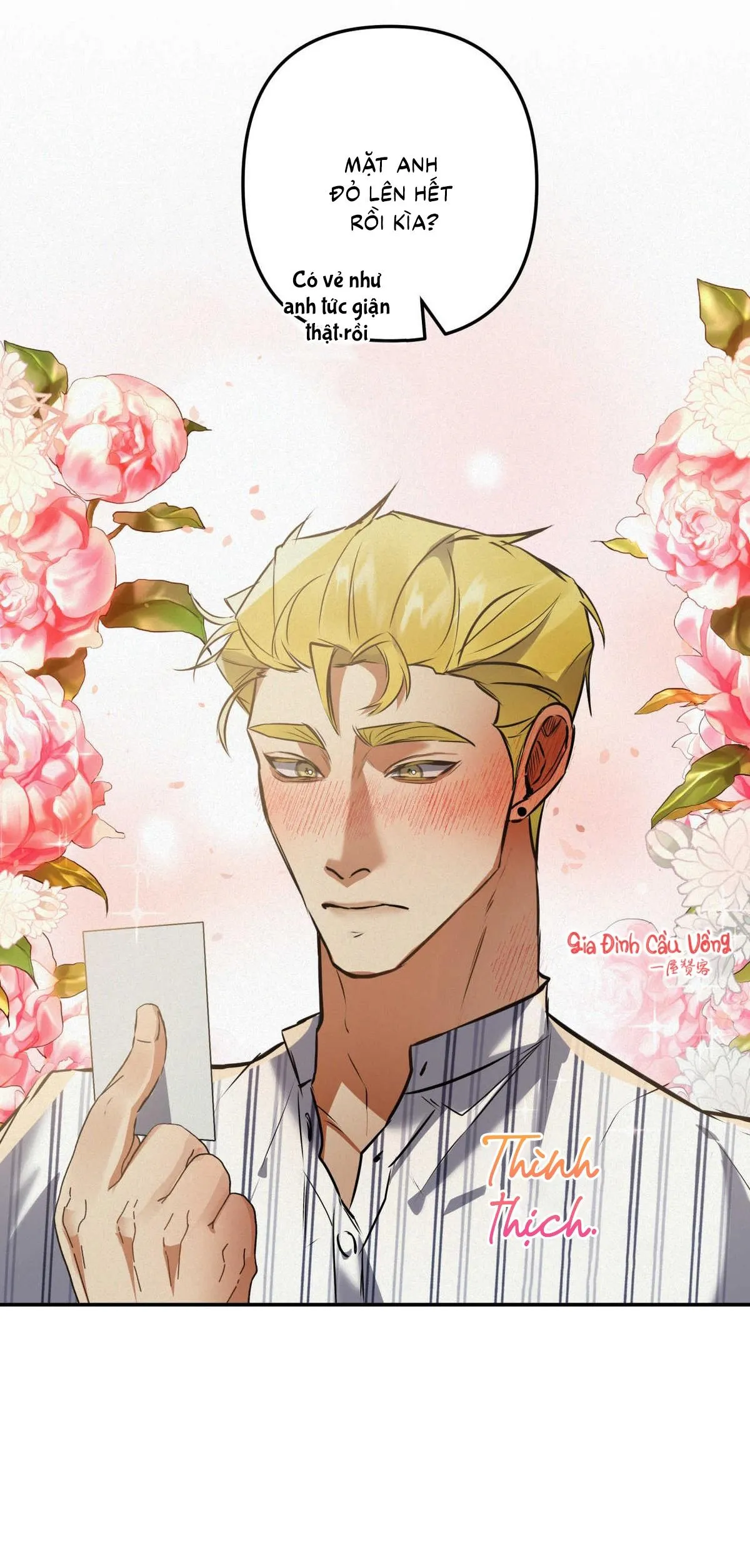 POTATO TRAP Chapter 1 Trang 29