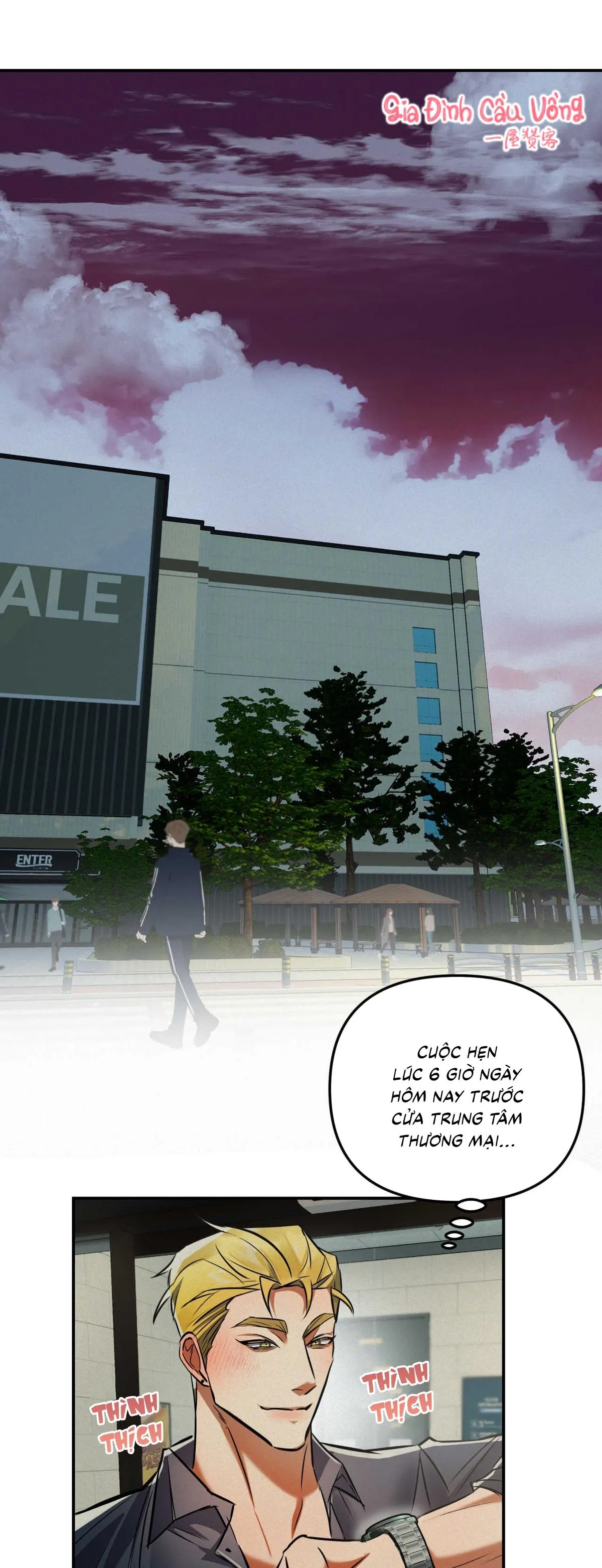 POTATO TRAP Chapter 1 Trang 47