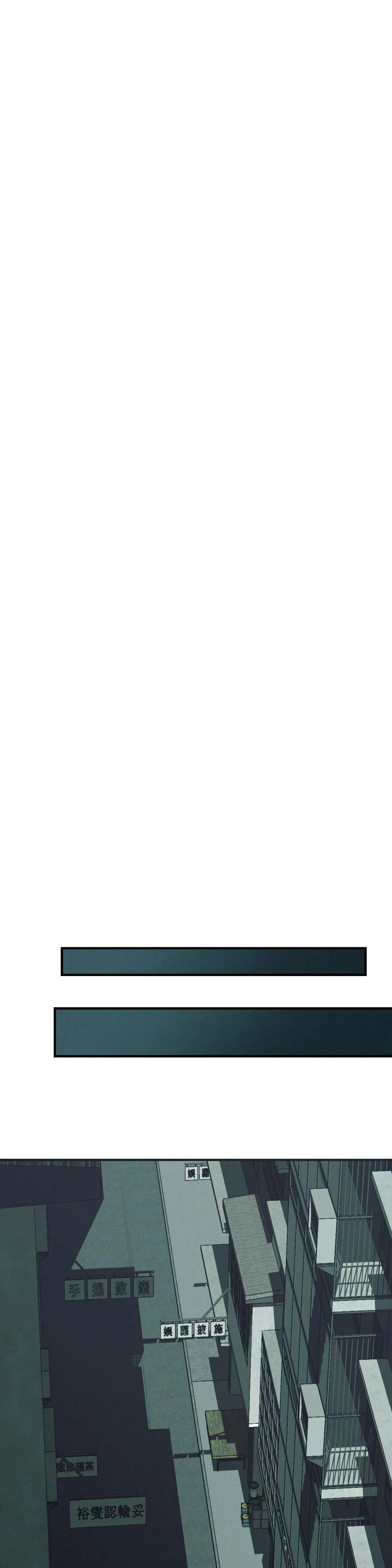 (DROP )PRAY Chapter 2 Trang 14