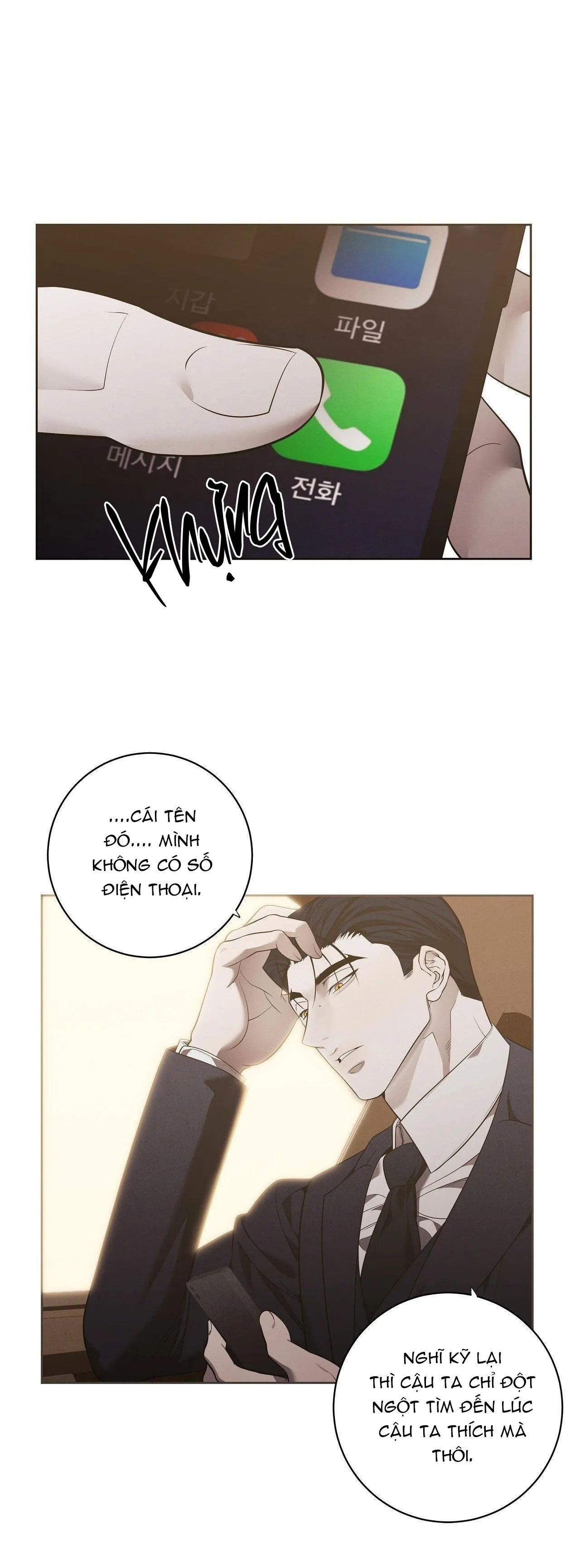 (DROP )PRAY Chapter 14 Trang 11