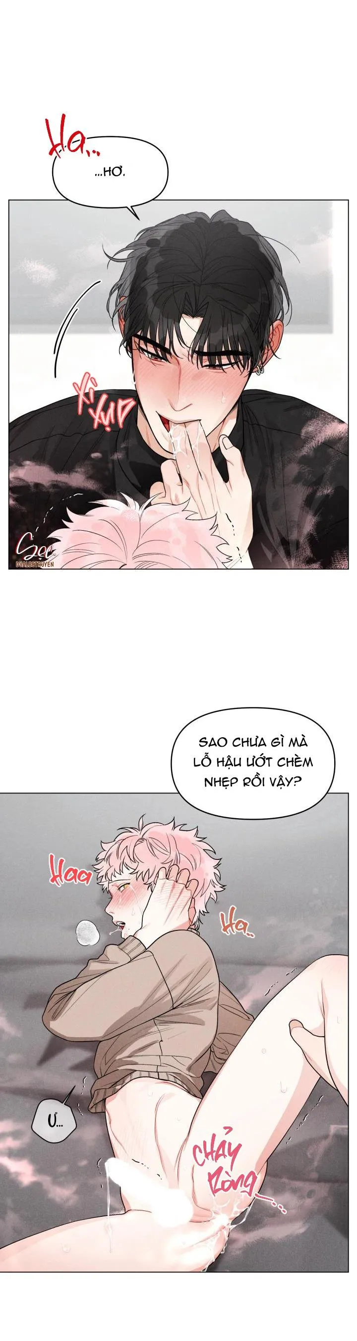 Private Call Chapter 2 Trang 6