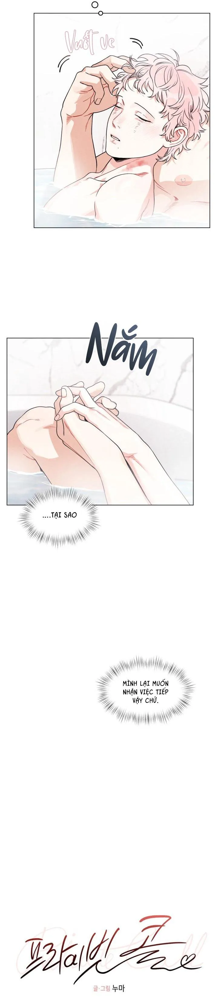 Private Call Chapter 3 Trang 7