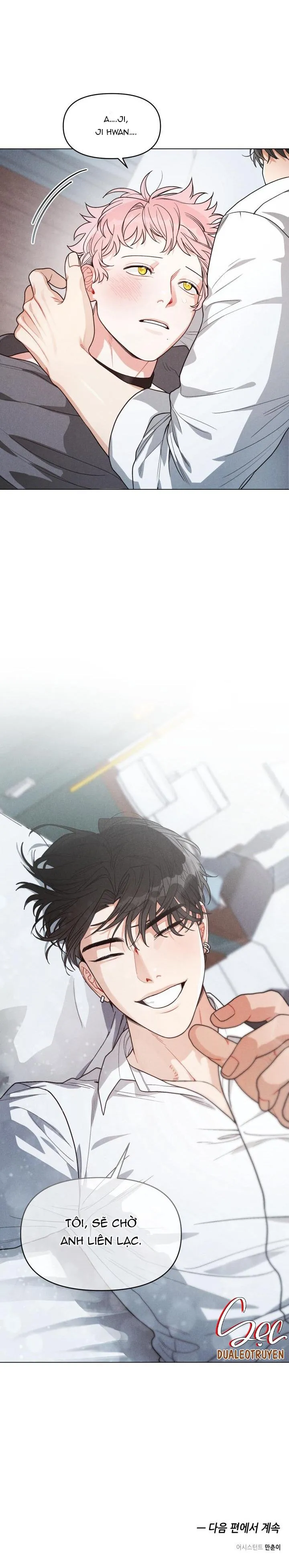 Private Call Chapter 4 Trang 39