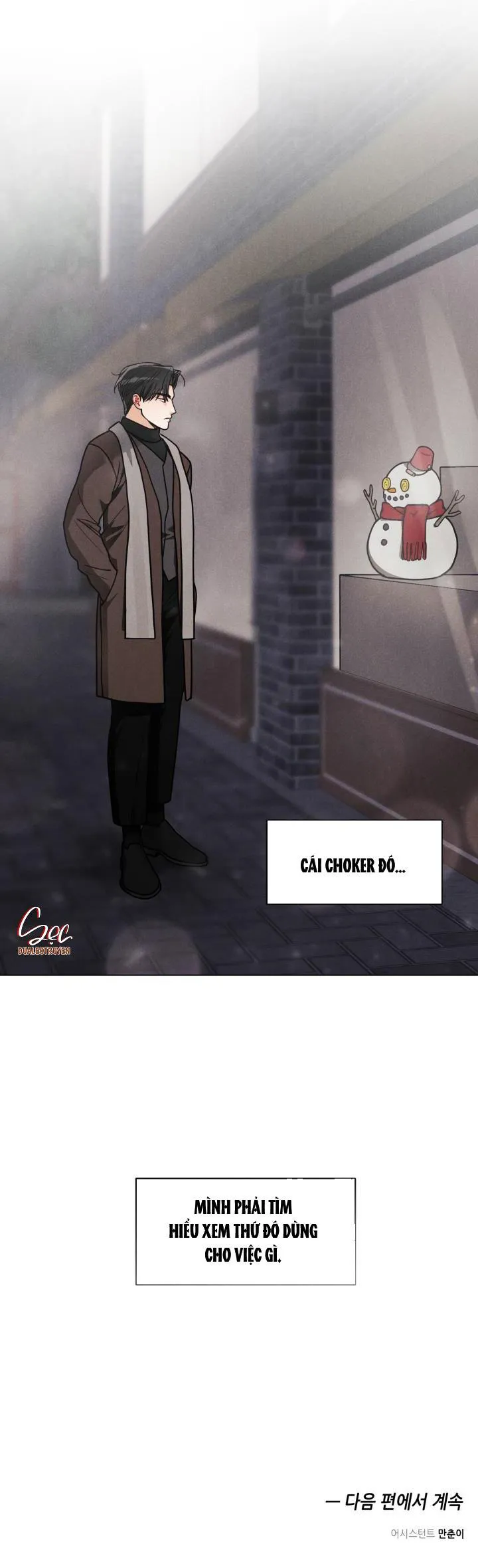 Private Call Chapter 5 Trang 32