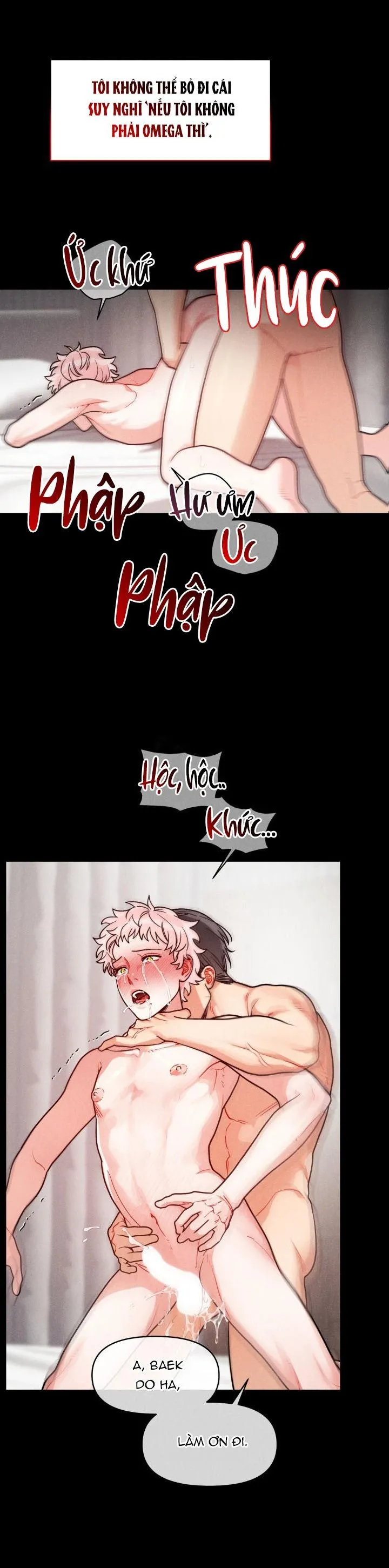 Private Call Chapter 6 Trang 13