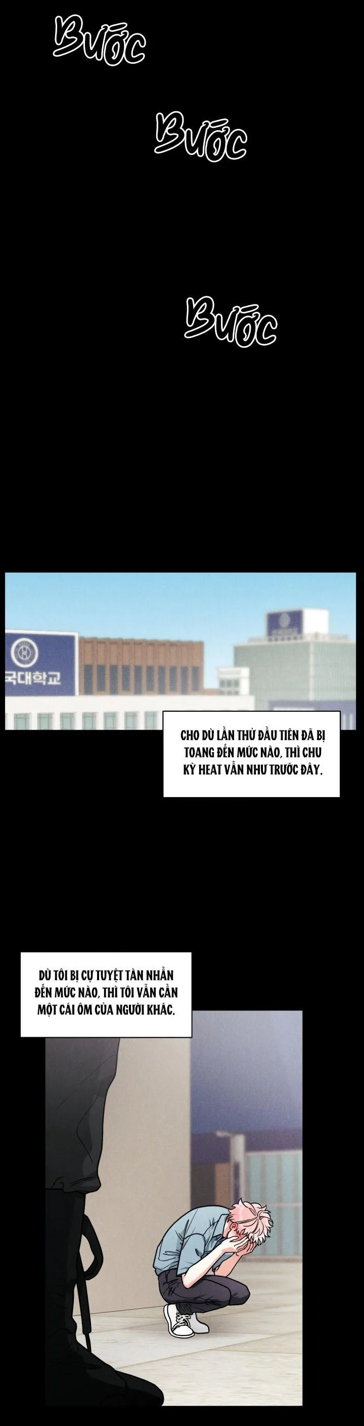 Private Call Chapter 6 Trang 17