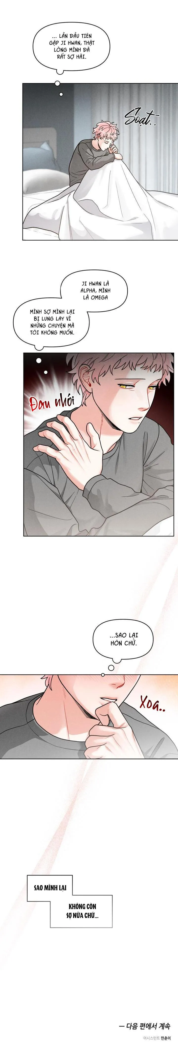 Private Call Chapter 6 Trang 36