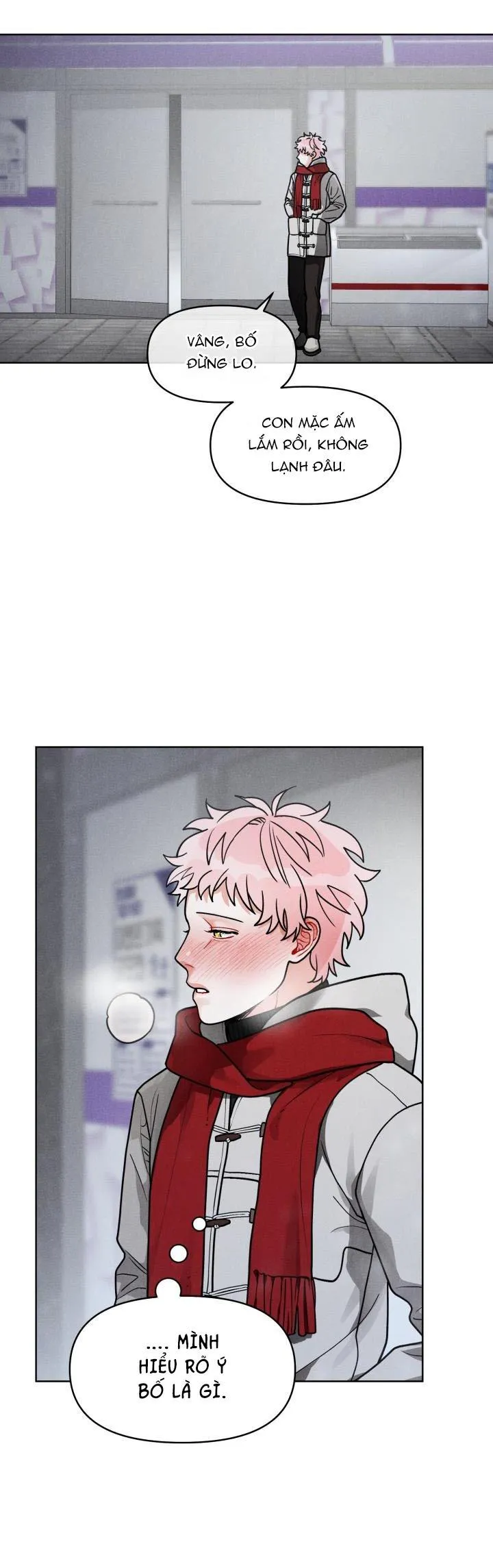 Private Call Chapter 7 Trang 17