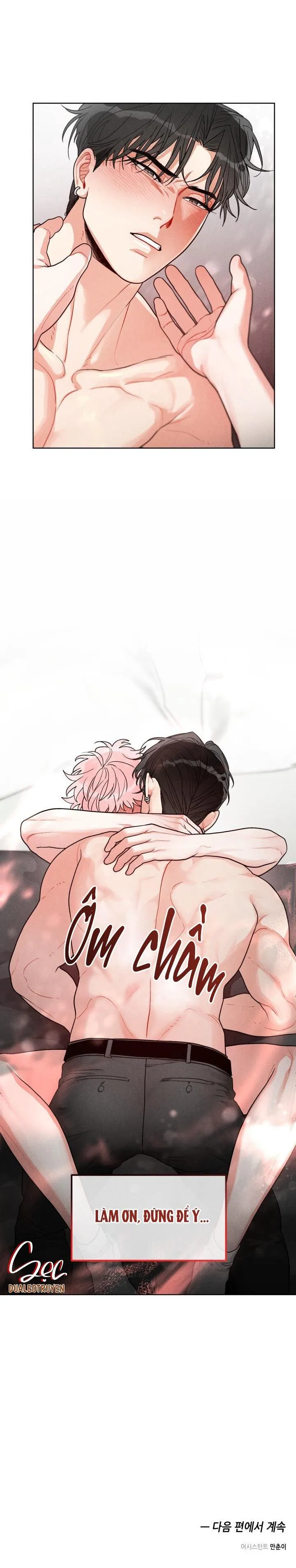 Private Call Chapter 7 Trang 32