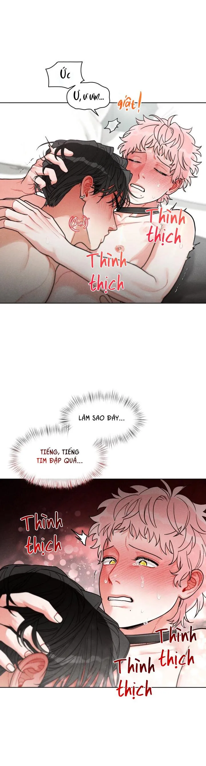 Private Call Chapter 8 Trang 3