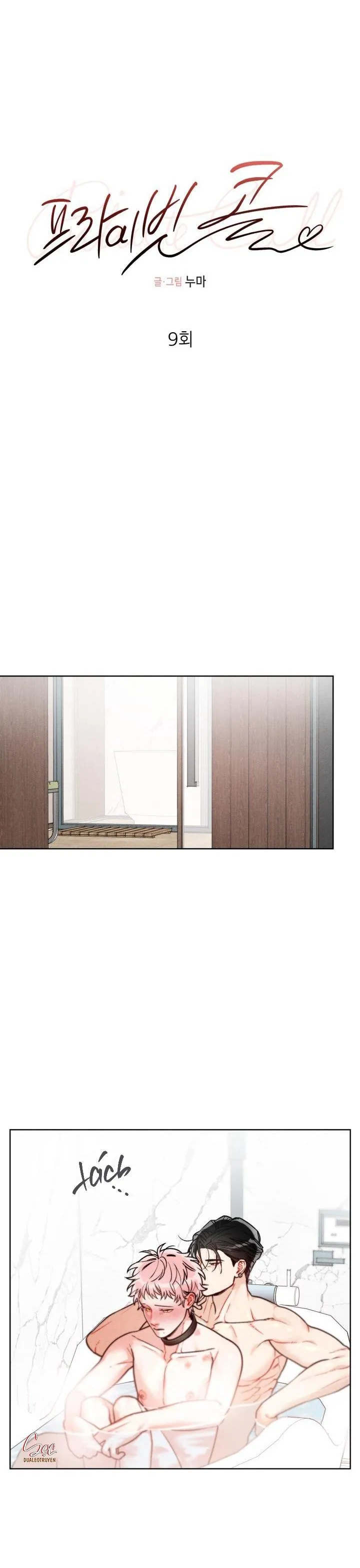 Private Call Chapter 9 Trang 6